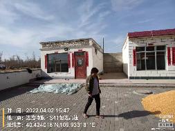 达拉特旗树林召镇五股地村9469平方米闲置房屋及宅基地及配套耕地使用权转让